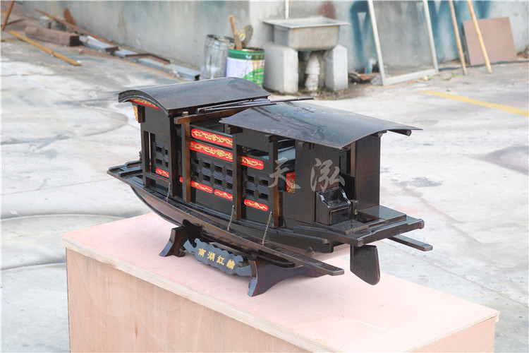 嘉興南湖紅船th013