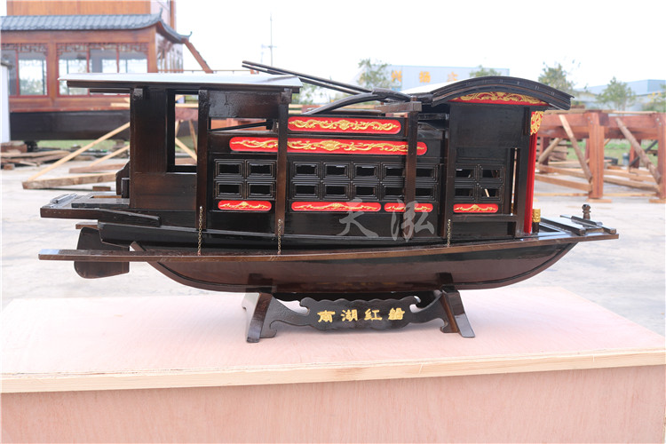 嘉興南湖紅船th013