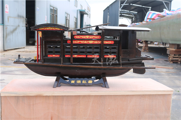 嘉興南湖紅船th013