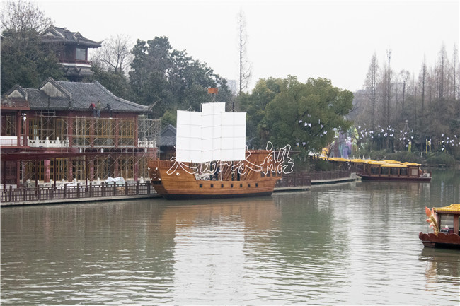 鄭和寶船20190115